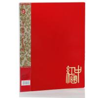 广博（GuangBo） A2051 单强文件夹 A4(单位：个) 红色