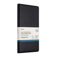 晨光（M&G） APYH3K78 普惠型皮面记事本 48K/80页(单位：本) 黑色