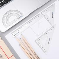 晨光（M&G） ARL96178 直尺 金属套尺（直尺+三角尺*2+量角器） 4件/套 （单位:套） 蓝色