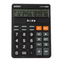 晨光（M&G） ADG98818 818冲锋号语音型计算器 12位(单位：个)