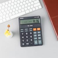 晨光（M&G） ADG98818 818冲锋号语音型计算器 12位(单位：个)