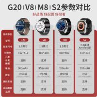 爱国者（aigo）G20智能手表（棕色表带）1.53英寸（单位：个）银色