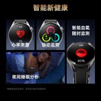 爱国者（aigo）G20智能手表（棕色表带）1.53英寸（单位：个）银色