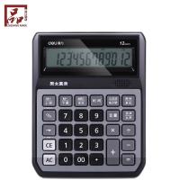 得力（deli） 1556 语音计算器 12位 银灰色（单位：个）