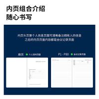 得力（deli） 7949 记事本 16k/80张（单位：本）黑色