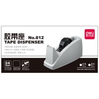 得力（deli） 812 胶带座 220ｘ120ｘ85mm（单位：只）灰色