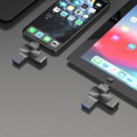忆捷（EAGET） 优盘 U盘 USB3.0 双接口i66Plus-256G 55×15×8mm (单位:个) 锖色