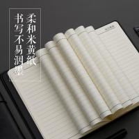 晨光（M&G） APYD2K78 办公笔记本 25k 120张(单位：本) 黑色