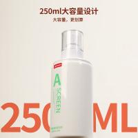 联想（Lenovo） 电脑清洁套装 三合一 C11 250ml (单位:套) 灰色