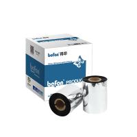 得印（befon） 单轴 混合基碳带 实惠型 70mm*300m 双支装(单位：盒) 黑色