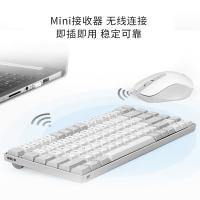 联想（Lenovo） 小新K1 轻音无线键鼠套装 3档DPI 68键(单位：套) 月慕白