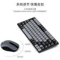联想（Lenovo） 小新K1 轻音无线键鼠套装 3档DPI 68键(单位：套) 月慕白