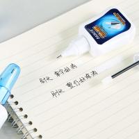 宝克（BAOKE） CF-5300 修正笔/带 18ml （单位:瓶）