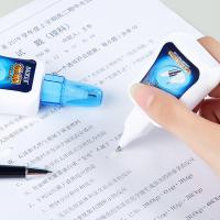 宝克（BAOKE） CF-5300 修正笔/带 18ml （单位:瓶）