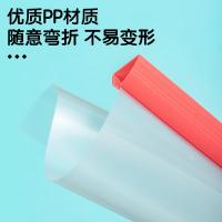 晨光（M&G） ADMN4279 彩色抽杆夹 A4/25mm 5个/包(单位：包) 混色