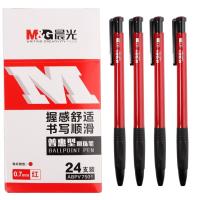 晨光（M&G） ABPV7501 普惠型圆珠笔 0.7mm 24支/盒(单位：盒) 红色