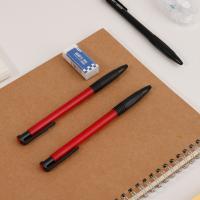 晨光（M&G） ABPV7501 普惠型圆珠笔 0.7mm 24支/盒(单位：盒) 红色