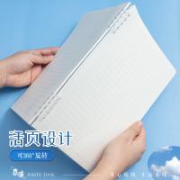 晨光（M&G） XA5691  活页本 A5/10孔/60张 （单位:本）
