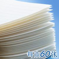 晨光（M&G） XA5691  活页本 A5/10孔/60张 （单位:本）
