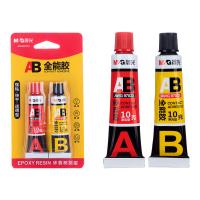 晨光（M&G） AWG97033 AB万能胶套装 A10g+B10g(单位：卡)
