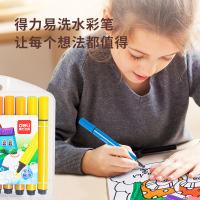 得力（deli） 70656 水彩笔 12支（单位：盒）混色