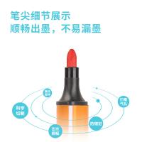 得力（deli） 70656 水彩笔 12支（单位：盒）混色