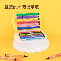 得力（deli） 70656 水彩笔 12支（单位：盒）混色