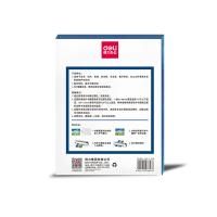 得力（deli） 3818 护卡膜 70mic 100片/盒（单位：盒）透明色