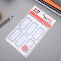 晨光（M&G） YT-10 口曲纸/自粘性标贴 23*49mm 6枚*10张/包(单位：包) 蓝框