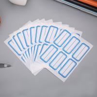 晨光（M&G） YT-10 口曲纸/自粘性标贴 23*49mm 6枚*10张/包(单位：包) 蓝框