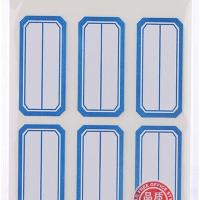 晨光（M&G） YT-10 口曲纸/自粘性标贴 23*49mm 6枚*10张/包(单位：包) 蓝框