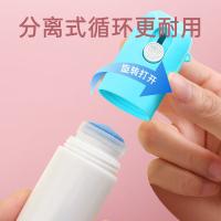 得印（befon） 2034 一体式涂改液 20m1(单位：支) 粉色