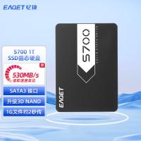忆捷（EAGET） S700-1T 固态硬盘 70*100*7mm （单位：个） 黑色