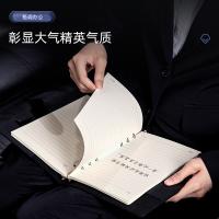 得力（deli） 3151 活页本 25k（单位：本）黑色