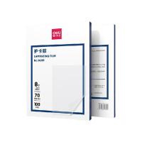 得力（deli） 14301 护卡膜 70mic 100片/盒（单位：盒）透明色