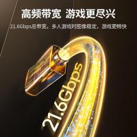 绿联（UGREEN） 10212 DP高清线 3米 黑色 (单位:根)