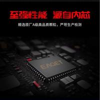 忆捷（EAGET） P30 DDR4台式机内存 32G/3200(单位：根)