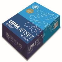 世纪佳印 A4 复印纸 70g 白色 500张/包 5包/箱 (单位:箱)
