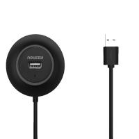 绿联（UGREEN） 20277 USB集线器 1米  （单位：个）