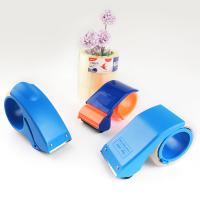 得印（befon） 1726 胶带封箱器  PP 宽60mm(单位：个) 橙+蓝