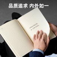得力（deli） 7996 记事本 250mm*175mm（单位：本）黑色