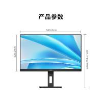 AOC Q24P3C 显示器 23.8英寸 2K Type-C90W反向充电 升降旋转 低蓝光 （单位：台） 黑色