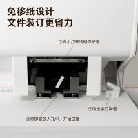得力（deli） GB777 自动财务装订机 600页 装订厚度60mm（单位：台）白色