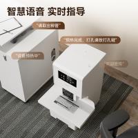 得力（deli） GB777 自动财务装订机 600页 装订厚度60mm（单位：台）白色