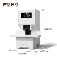 得力（deli） GB777 自动财务装订机 600页 装订厚度60mm（单位：台）白色
