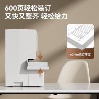 得力（deli） GB777 自动财务装订机 600页 装订厚度60mm（单位：台）白色