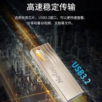 朗科（Netac） G729 u盘 128G(单位：个)