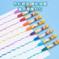 晨光（M&G） MF9015-1 米菲油画棒 36色(单位：盒)