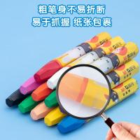 晨光（M&G） MF9015-1 米菲油画棒 36色(单位：盒)