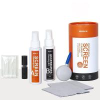 宜客莱（ECOLA） CD-EL26 电脑AB清洁套装 （清洁液*2+清洁刷+气吹+清洁布*2+棉签）7合1  (单位：个 )